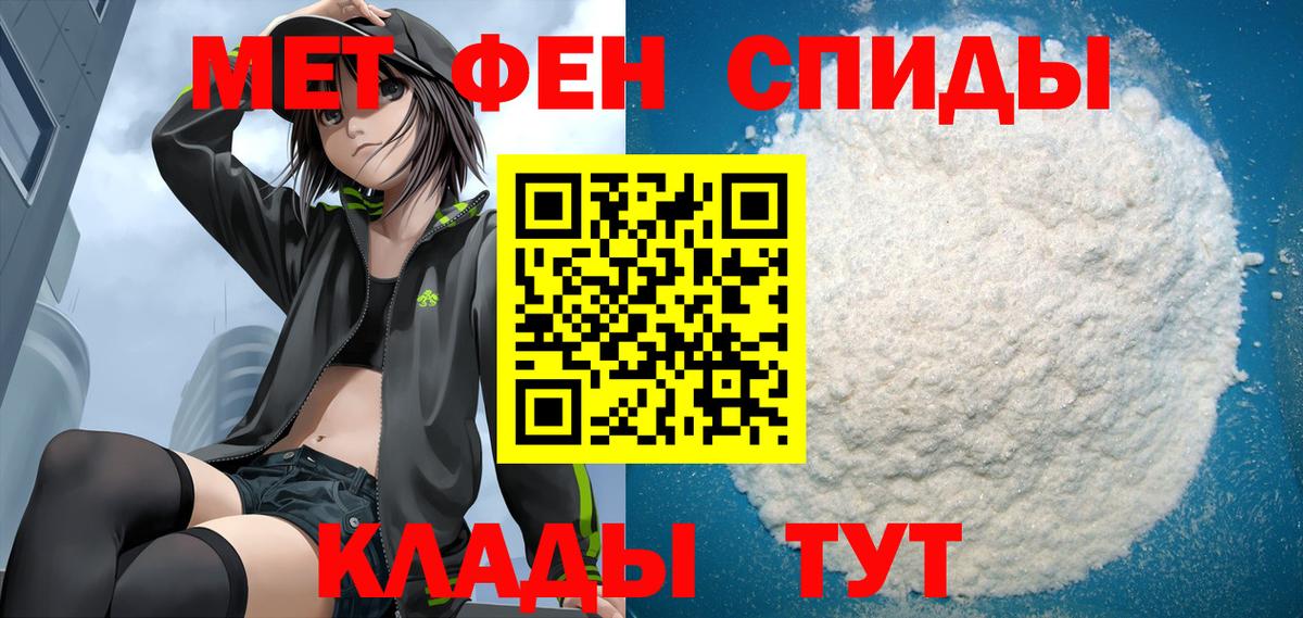 АМФ 98% Изобильный