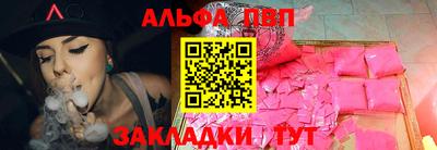 трава Берёзовский