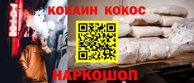 трава Берёзовский