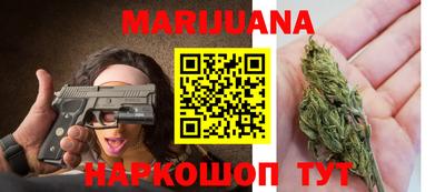 дживик Новодвинск