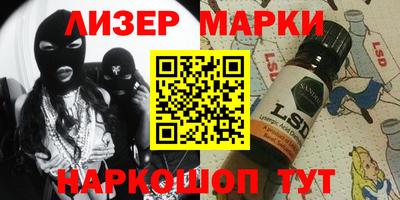 трава Берёзовский