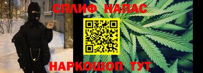 трава Берёзовский
