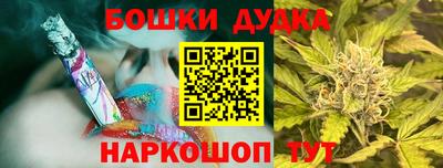 трава Берёзовский