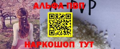 трава Берёзовский