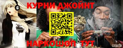 стафф Бийск