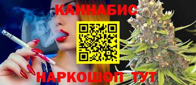 марки lsd Беслан