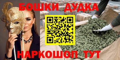 трава Берёзовский