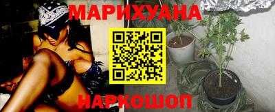 марки lsd Беслан