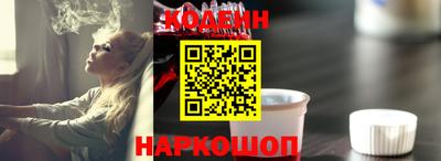 марки lsd Беслан