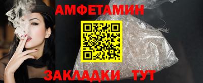 марки lsd Беслан