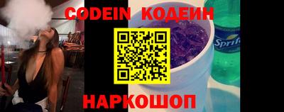 марки lsd Беслан