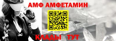 трава Берёзовский