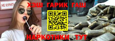 трава Берёзовский