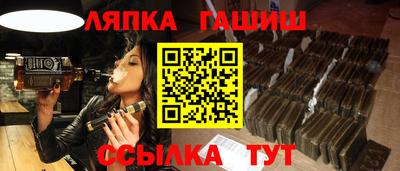 трава Берёзовский