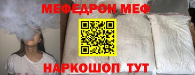 марки lsd Беслан