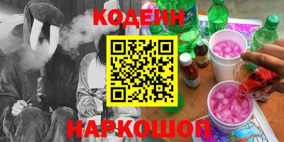 трава Берёзовский