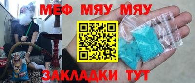 трава Берёзовский