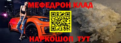трава Берёзовский