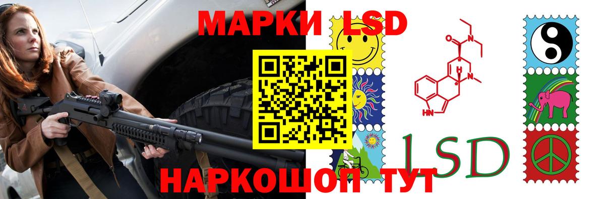 Изобильный  Лсд 25 экстази ecstasy  Лсд 25 экстази кислота  Вход с VPN 